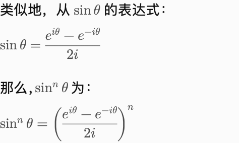 Complex Numbers in Further Mathematics